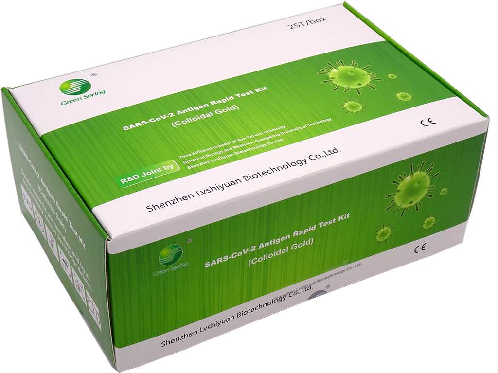 Tests antigéniques rapides SARS-CoV-2 - GREENSPRING - Prélèvement nasopharyngé (25 kits)